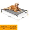 50"D x 31"W x 8"H Dog Bed