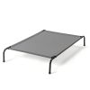 50"D x 31"W x 8"H Dog Bed