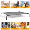 50"D x 31"W x 8"H Dog Bed